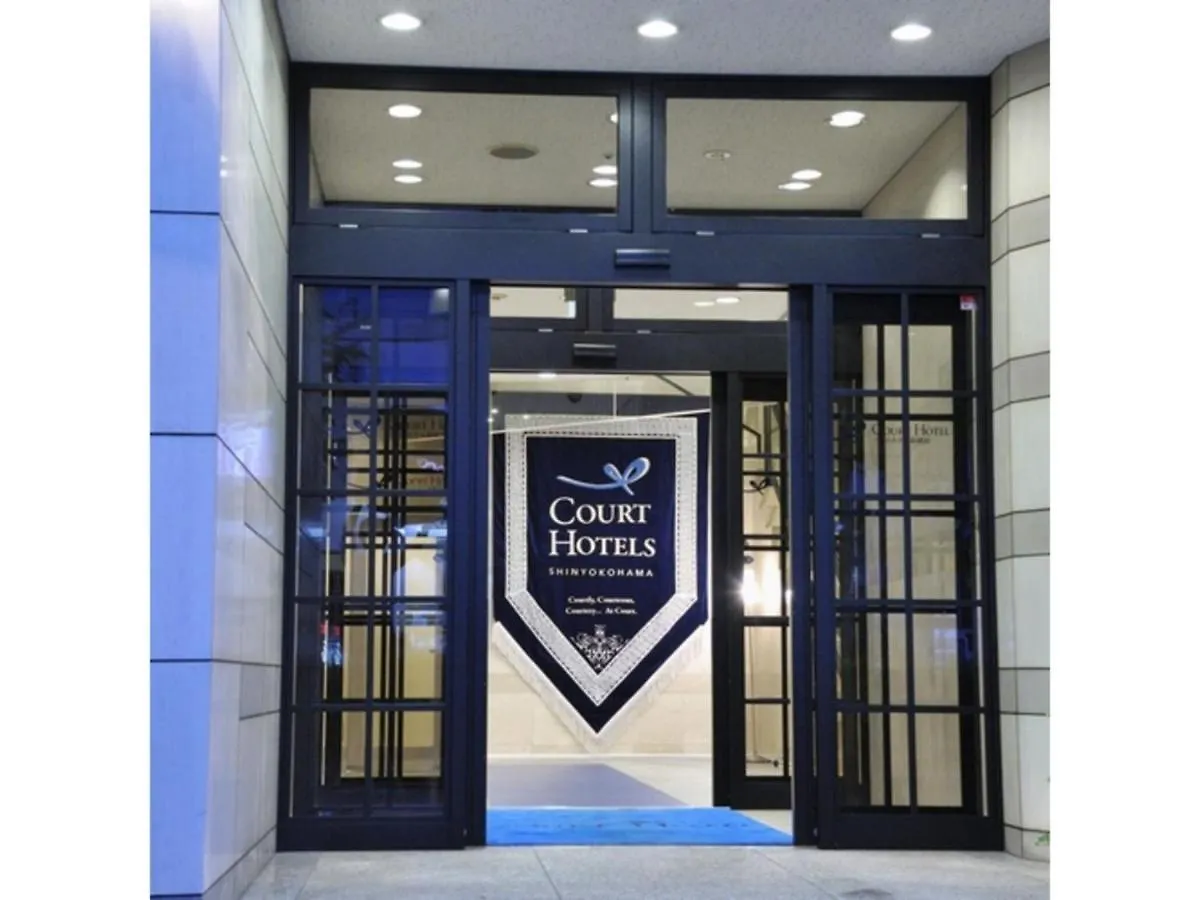 Cort Hotel Shinyokohama - Vacation Stay 55860V 日本