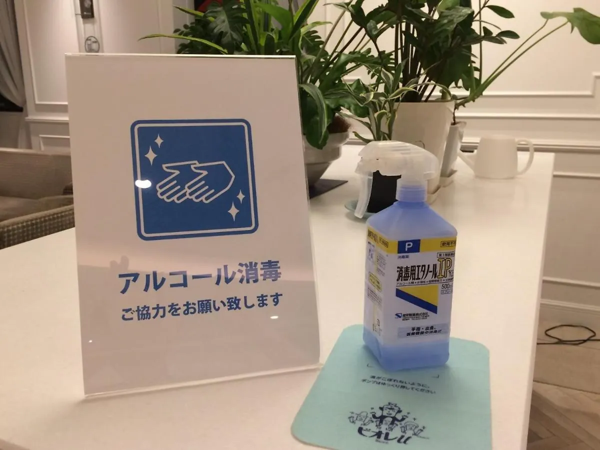 Cort Hotel Shinyokohama - Vacation Stay 55860V 日本